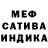 Alpha PVP Соль Kaitlin Bigelow