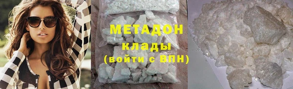 mix Лагань