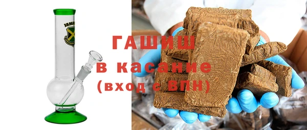 mix Лагань