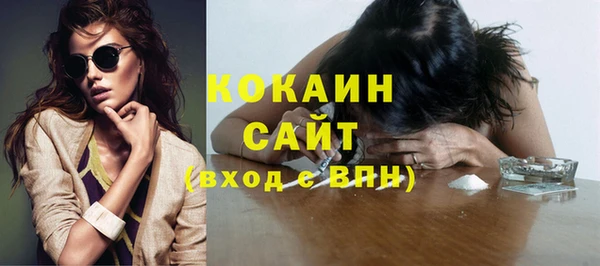 меф Лабытнанги