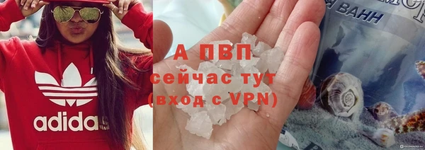 mix Лагань