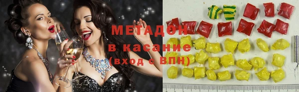 ПСИЛОЦИБИНОВЫЕ ГРИБЫ Лиски