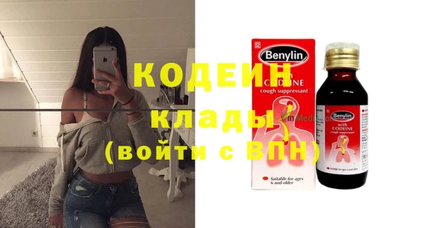 mix Лагань