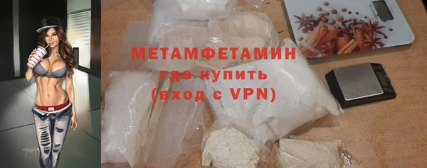 mix Лагань