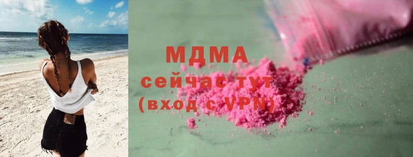 mix Лагань