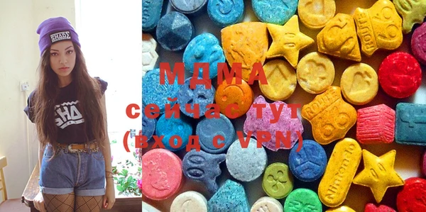 меф Лабытнанги
