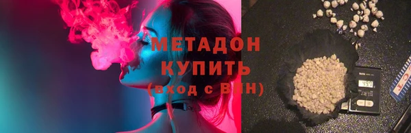 меф Лабытнанги