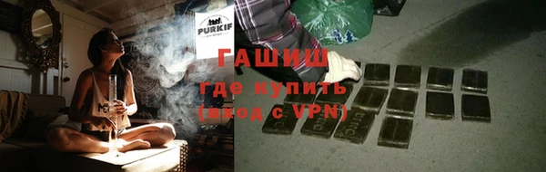 меф Лабытнанги