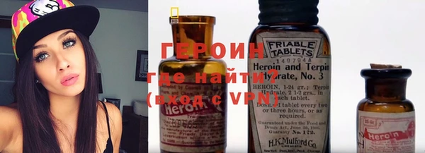 меф Лабытнанги