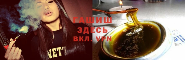 mix Лагань