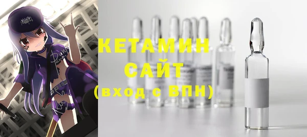mix Лагань