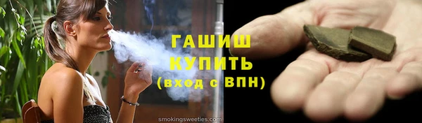 mix Лагань