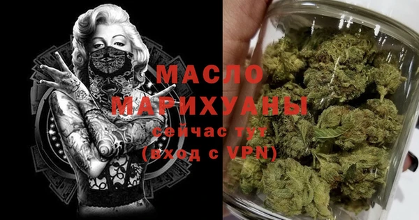 меф Лабытнанги