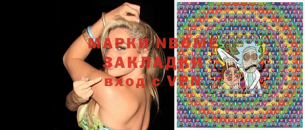 mix Лагань