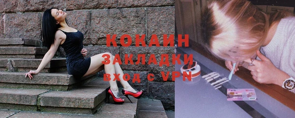 гашиш Липки