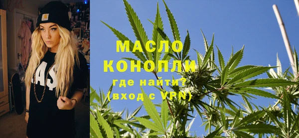 меф Лабытнанги