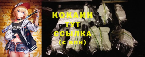 mix Лагань