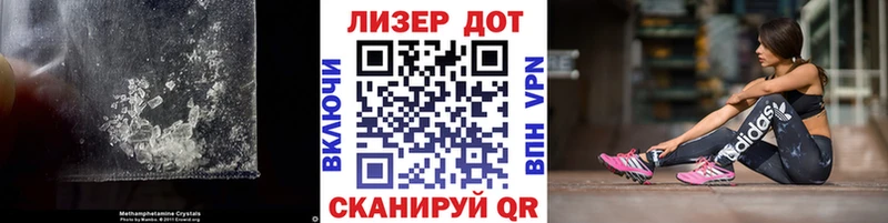 Купить  Лянтор  Лсд 25 экстази кислота 