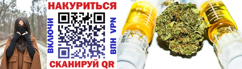 Каннабис индика  Купить закладки  Лянтор 
